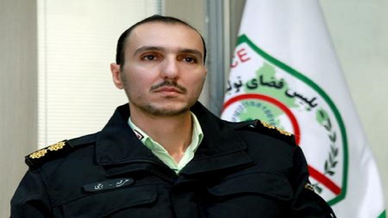 کمین مجرمان سایبری با طراحی برنامه‌های مجازی عزاداری محرم