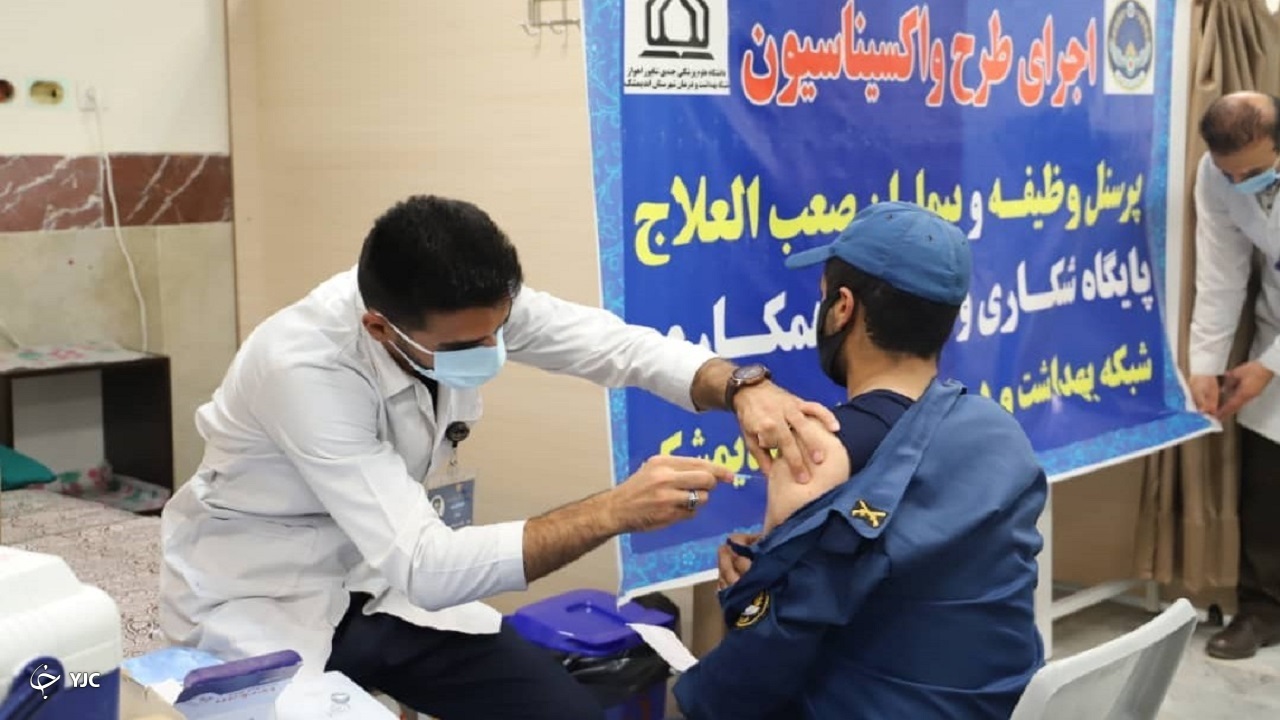 واکسیناسیون سربازان پایگاه هوایی وحدتی