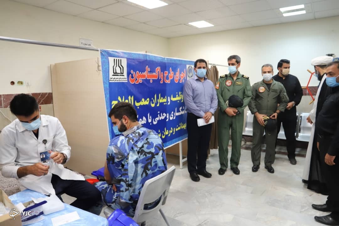 واکسیناسیون سربازان پایگاه هوایی وحدتی