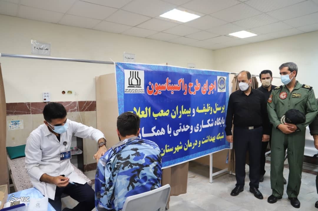 واکسیناسیون سربازان پایگاه هوایی وحدتی
