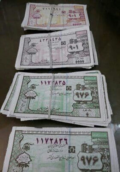 نوستالژی&zwnj;های دهه شصتی که حالتان را خوب می&zwnj;کند + تصاویر