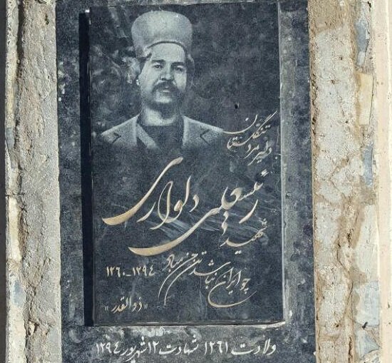 دلاوری که که انگلیسی&zwnj;ها را به خاک سیاه نشاند؛ ماجرای قیام رئیسعلی دلواری و مردم جنوب در حفظ  ایران