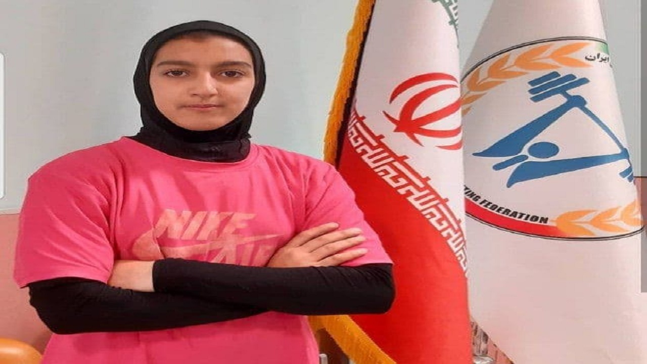 اردوی تیم ملی وزنه برداری با حضور دختر مازندرانی