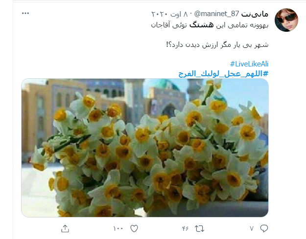 لحظات انتظار ...