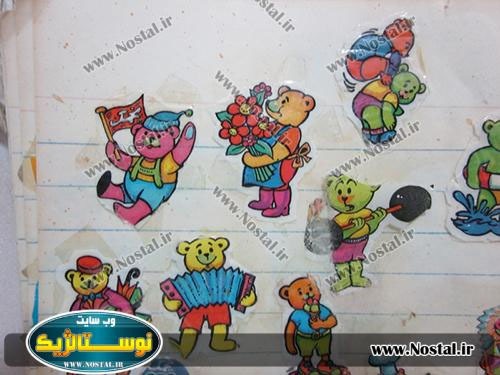 نوستالژی&zwnj;های دهه شصتی که حالتان را خوب می&zwnj;کنند + تصاویر