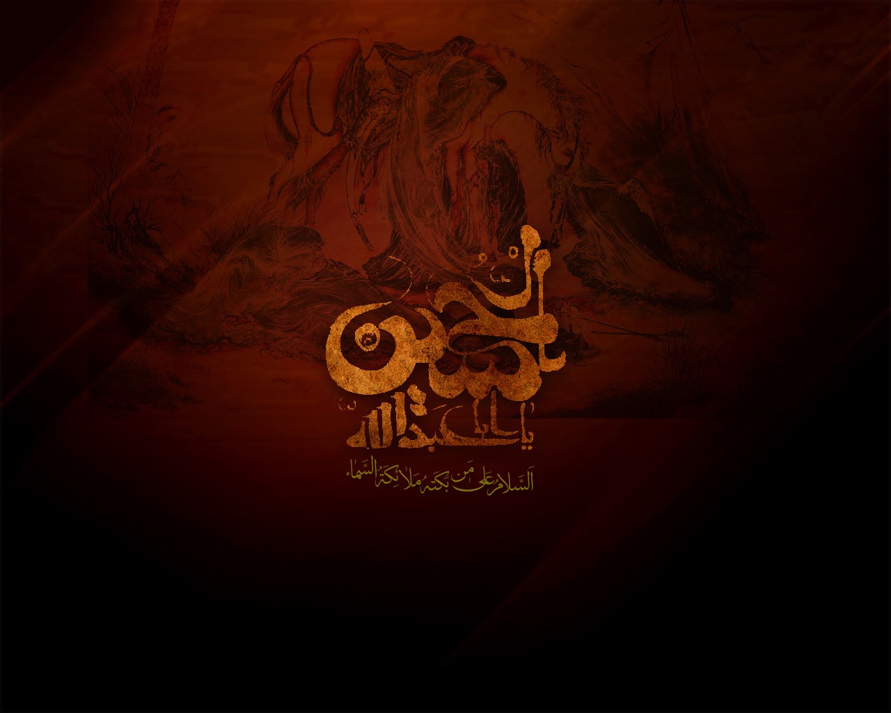 چرا عده کمی دعوت اباعبدالله (ع) را لبیک گفتند؟ /چه عواملی باعث می&zwnj;شود تا در لشکر یزید قرار بگیریم؟