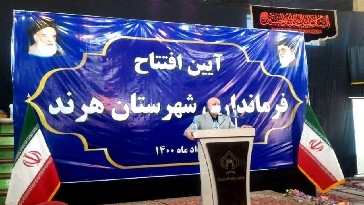 استقرار چهار فرمانداری جدید در اصفهان نتیجه همگرایی و یک صدایی است