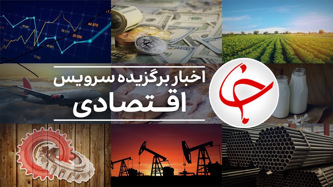 ۱۰ کامیون سِرم در مسیر تهران/ چرا مرغ گران شد؟
