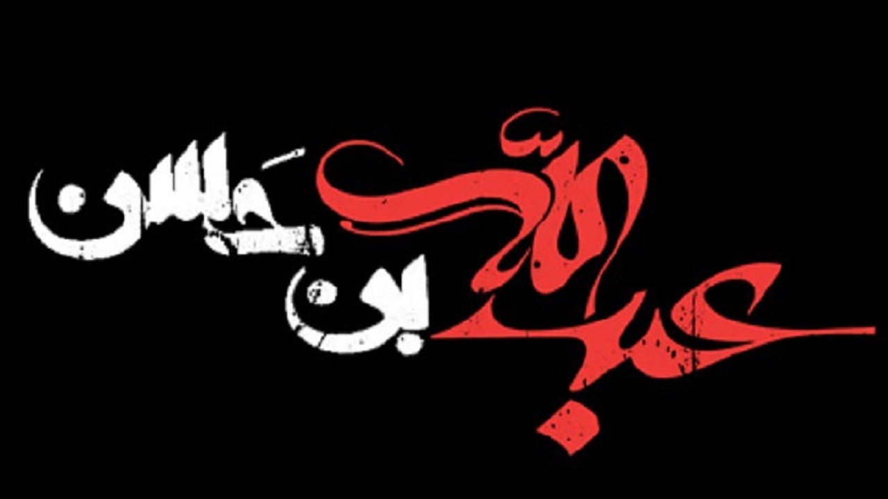 بست عمامه؛ همه یاد جمل افتادند / این پسر هرچه که باشد پسر مردان است