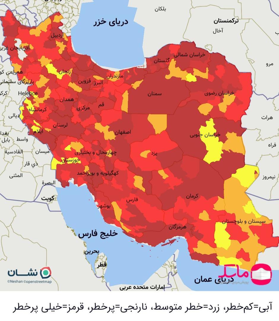 ۳۵۹ شهرستان در وضعیت قرمز/ فهرست کامل رنگ بندی شهرهای کشور اعلام شد