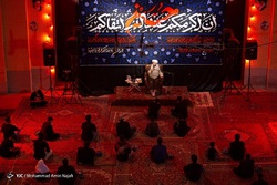 عزاداری شب پنجم محرم - قم