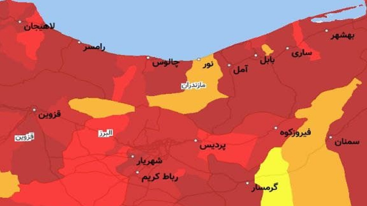 مازندران همچنان قرمز پوش ماند