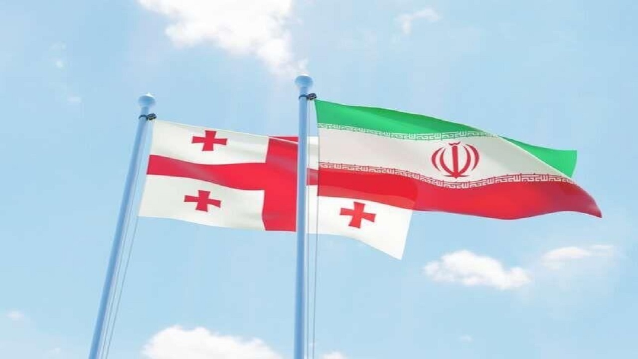 اعلام آمادگی گرجستان برای توسعه و تعمیق روابط دوستانه با ایران