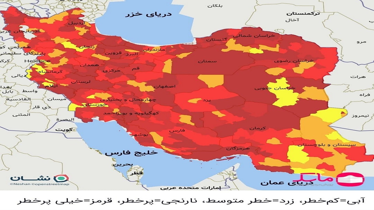 استان یزد همچنان در وضعیت بحران کرونایی