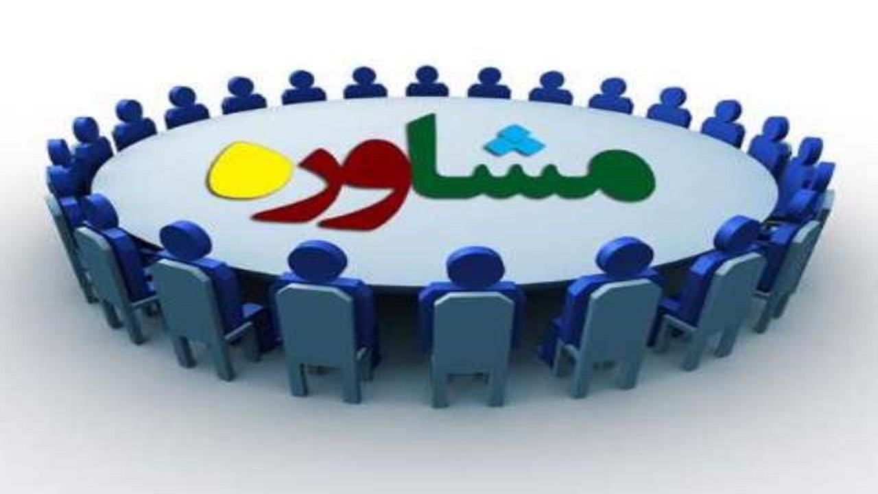 واحد مشاوره و مددکاری کلانتری‌ها باید فعال، پویا و تاثیرگذار باشند