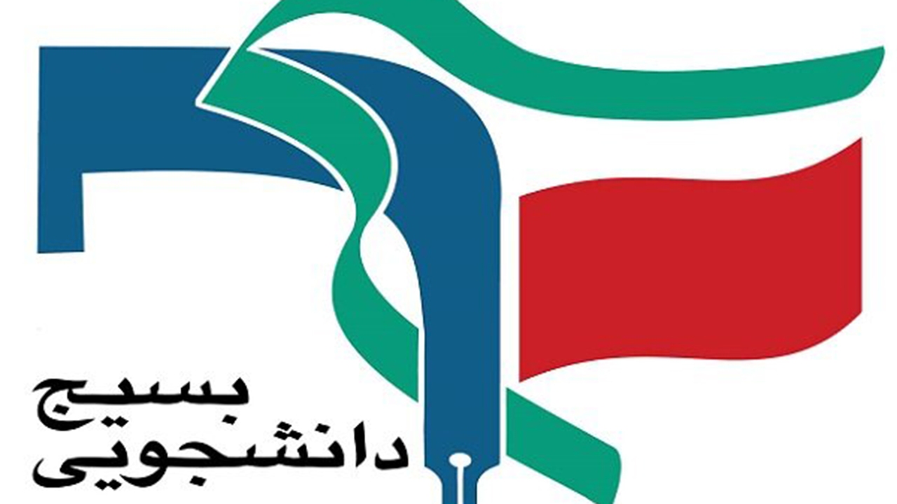 از اثر هنری سردار بی سر توسط بسیج دانشجویی فارس رونمایی شد