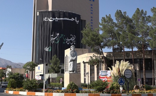 بزرگترین کتیبه