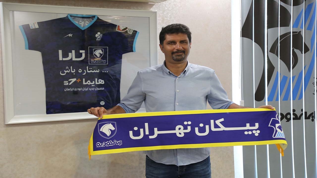 مجتبی حسینی سرمربی پیکان شد