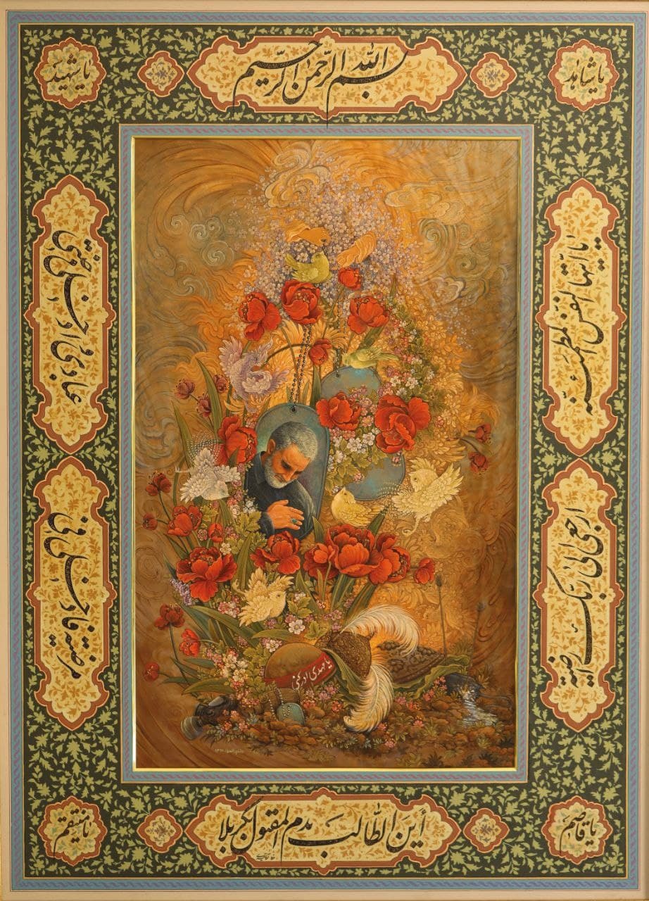 شهید حاج قاسم سلیمانی