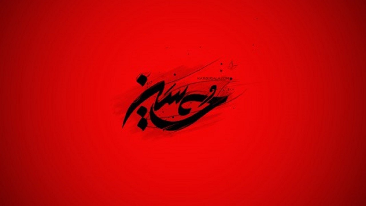 چه کسی اولین‌بار با گفتن «امیری حسین و نعم الامیر» رجزخوانی کرد؟ + فیلم
