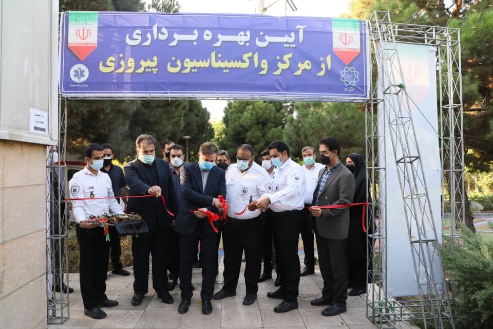 از افتتاح بزرگ ترین تره بار تهران تا سیاه پوشی تهران برای عزای امام حسین (ع)