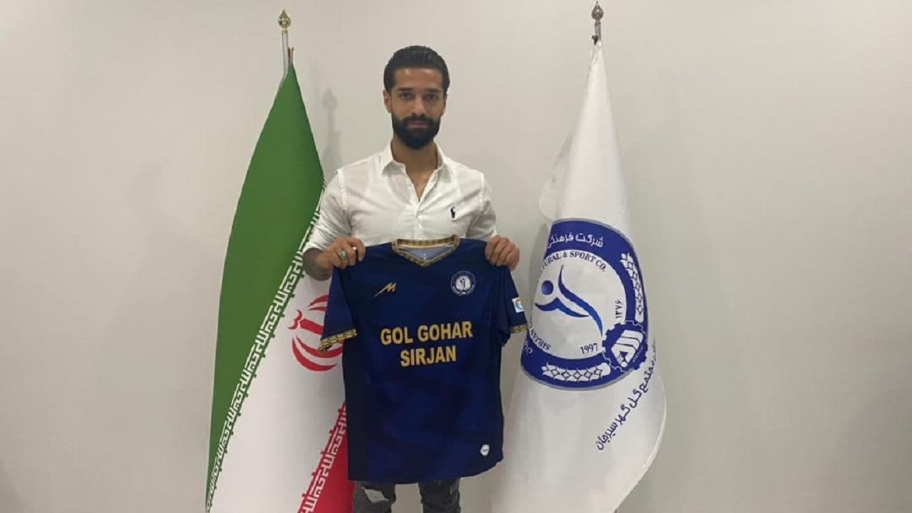 سهرابیان یک فصل دیگر در گل گهر ماندنی شد