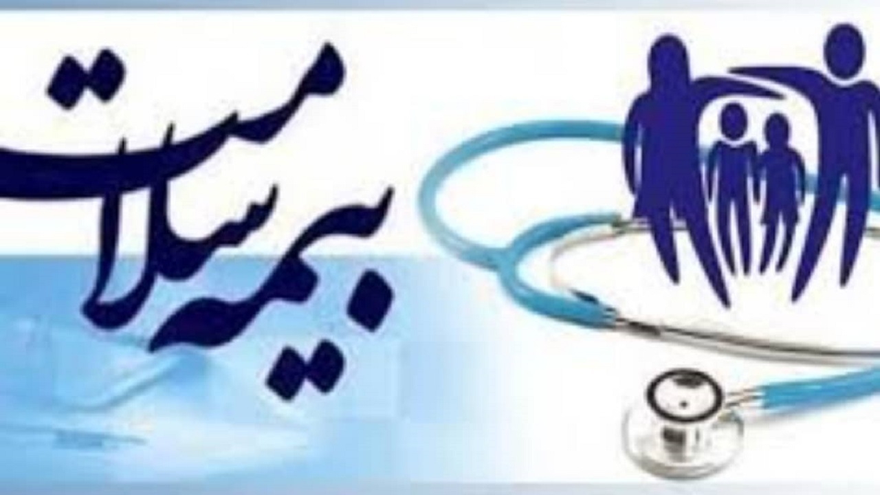 مطالبات مراکز درمانی استان همدان تاپایان تیر پرداخت شد