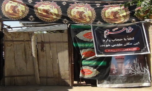 نذری دادن سنت دیرینه شهرستان نهاوند
