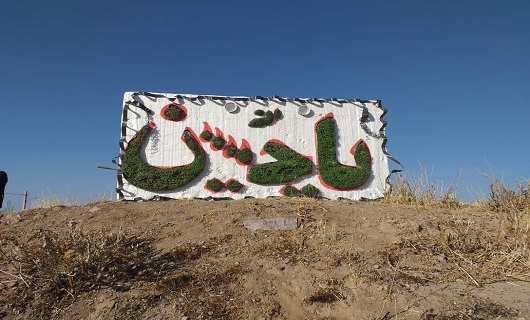 نذری دادن سنت دیرینه شهرستان نهاوند