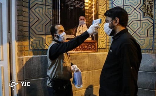 عزاداری هیئت ثارالله قم زیر چتر شیوه نامه های بهداشتی +فیلم