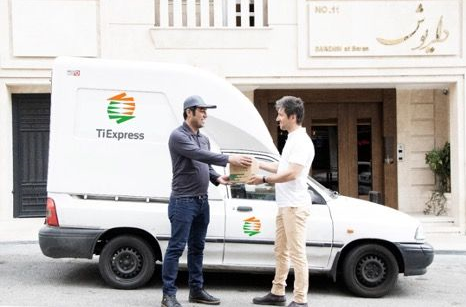 خدمات کارگو شرکت تیاکسپرس خدمات کارگو شرکت تیاکسپرس