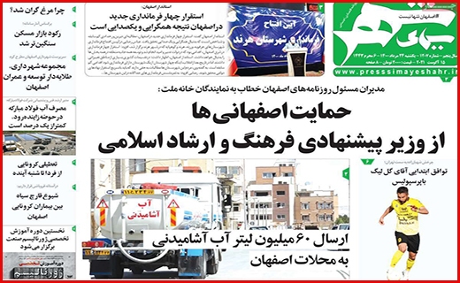 جان دوباره به روضه های خانگی/ بالاخره لبنیات چند؟!/ این بار سخت بگیرید!
