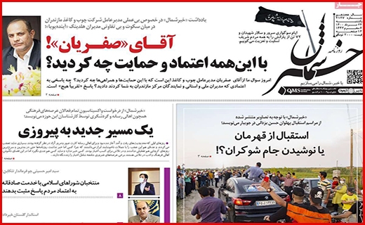 جان دوباره به روضه های خانگی/ بالاخره لبنیات چند؟!/ این بار سخت بگیرید!