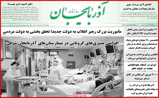 جان دوباره به روضه های خانگی/ بالاخره لبنیات چند؟!/ این بار سخت بگیرید!