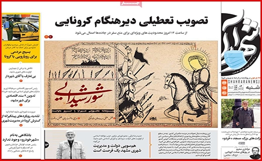 جان دوباره به روضه های خانگی/ بالاخره لبنیات چند؟!/ این بار سخت بگیرید!