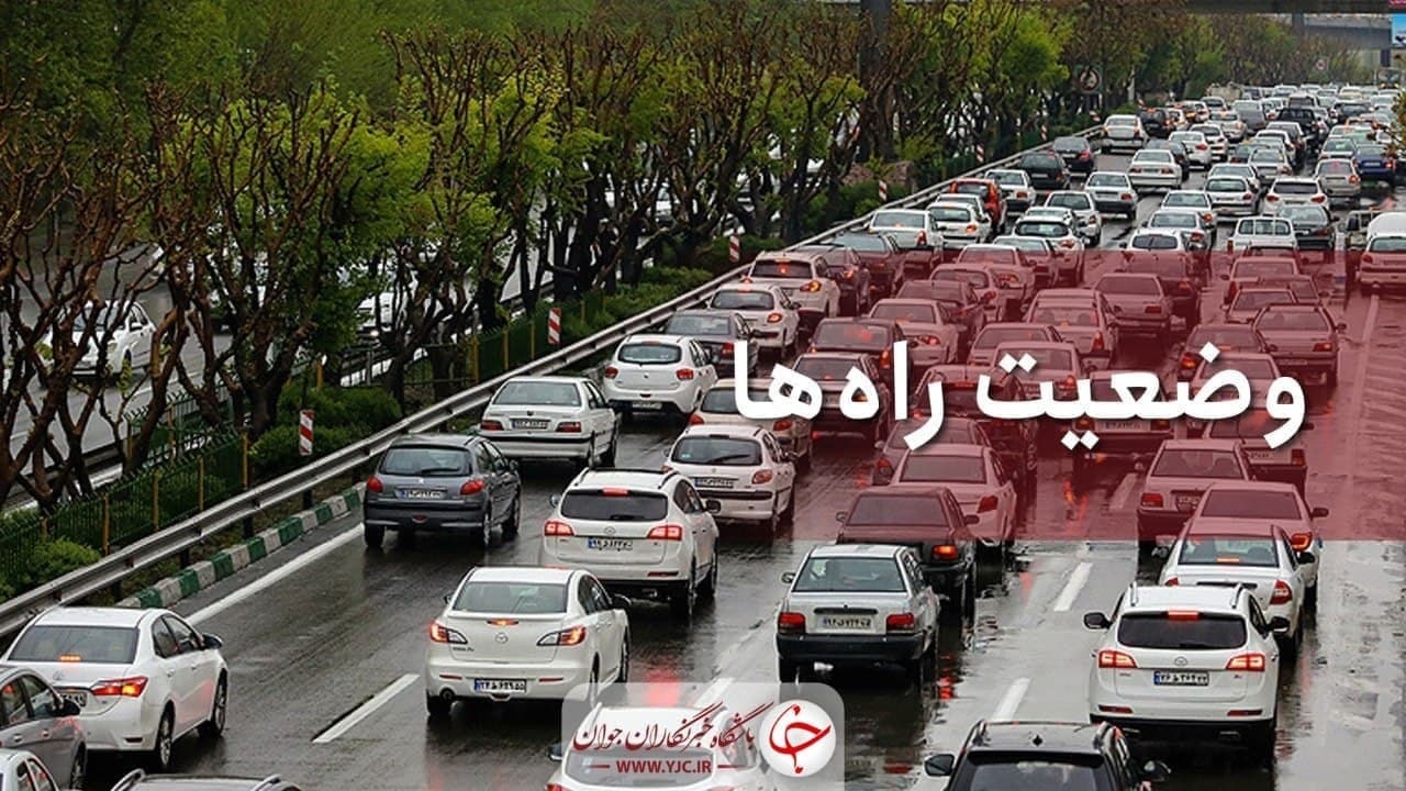 افزایش ۸.۵ درصدی تردد در محور‌های برون‌شهری