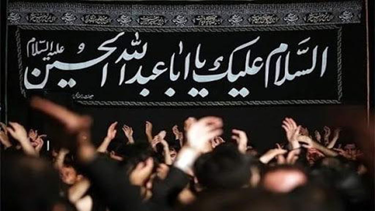 ماجرای یهودی‌ که با عزاداری محرم، مسلمان شد