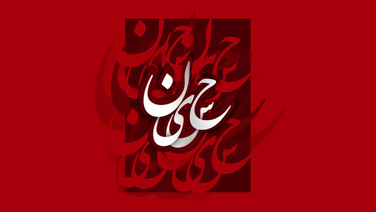 چرا عده‌ای رفیق نیمه راه امام حسین (ع) شدند؟ +فیلم