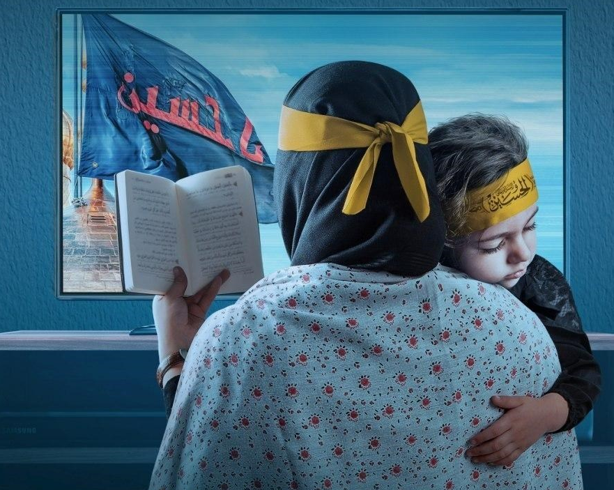 نخستین سیاه پوشان عزای حسینی چه کسانی بودند؟ /آنچه باید به فرزندان&zwnj;تان درباره سیاه پوشی بیاموزید