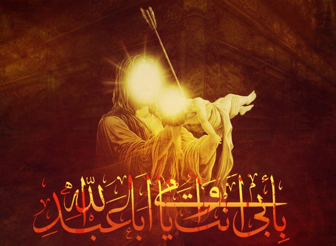 دانلود مداحی حضرت علی اصغر(ع)