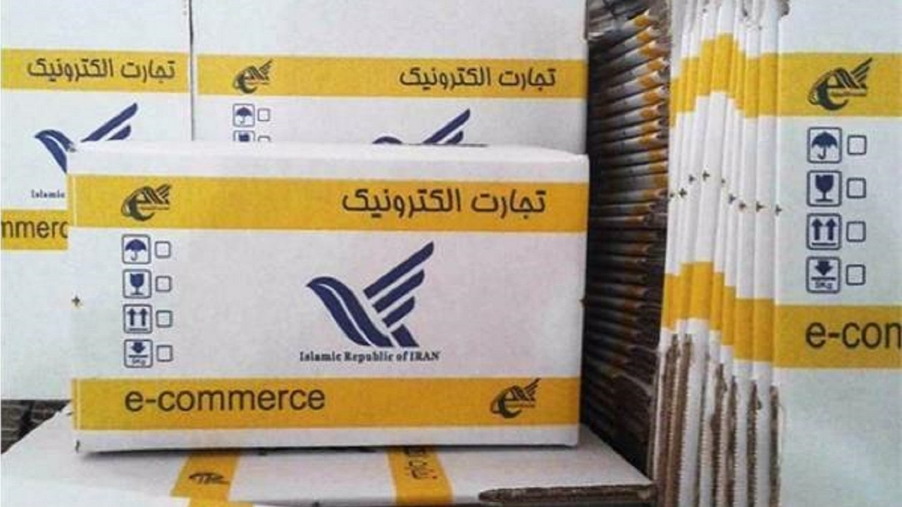 را‌ه‌اندازی سرویس ویژه پست / مرسولات پستی خود را یک روزه ارسال کنید