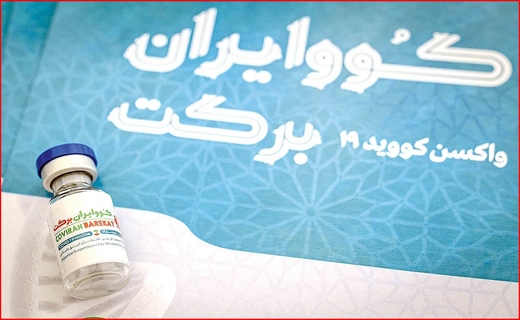 وقتی گرد و غبار تن خشک کویر را رنجور می&zwnj;کند/ افزایش تولید واکسن کوو ایران برکت/ گاومیش&zwnj;ها در آغوش جریان عمیق رودخانه