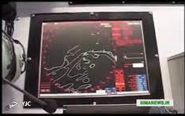 معراج و فتح؛ چشمان بیدار ایران برای کشف پرندههای پنهانکار + تصاویر معراج و فتح؛ چشمان بیدار ایران برای کشف پرندههای پنهانکار + تصاویر
