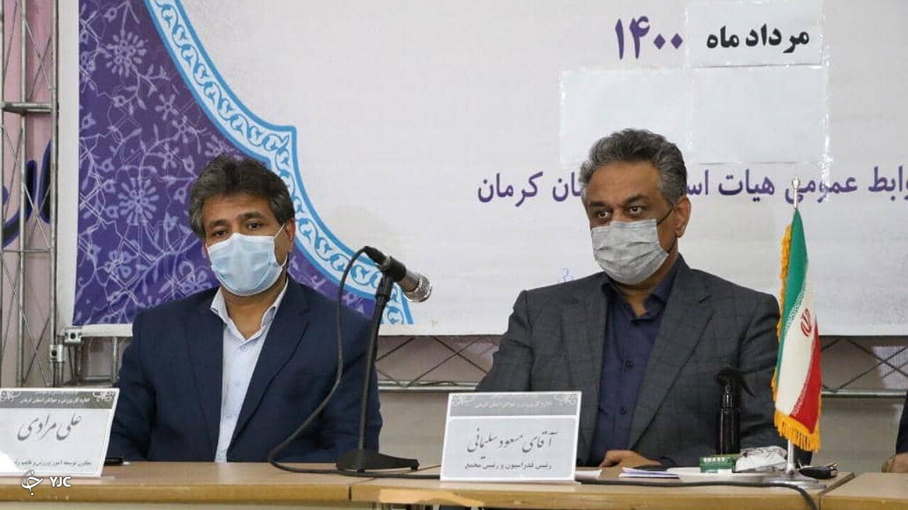 زیرساخت های کرمان در رشته اسکواش کم است