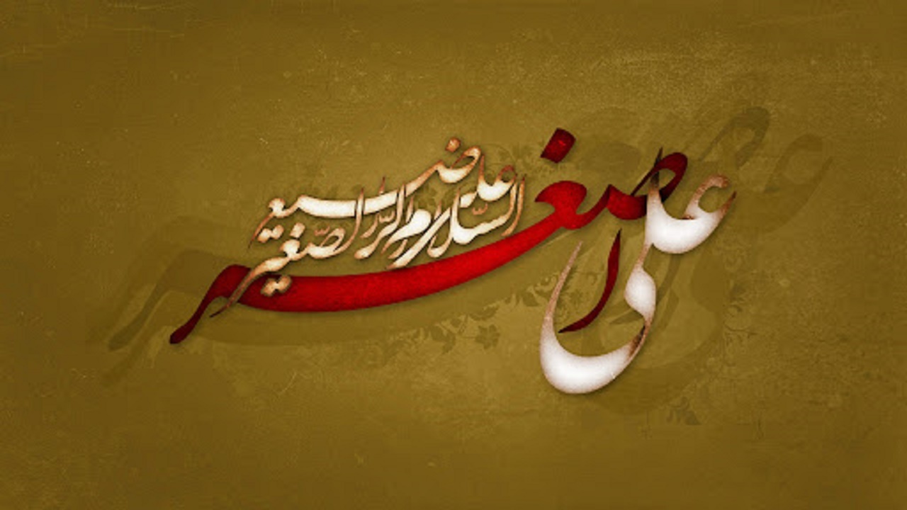 حالا رباب مانده و شش‌ ماه خاطره / حالا رباب مانده و یک عمر آرزو...