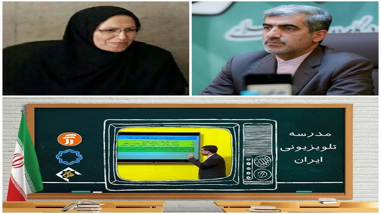 معلم البرزی، رتبه نخست مدرسه تلویزیون
