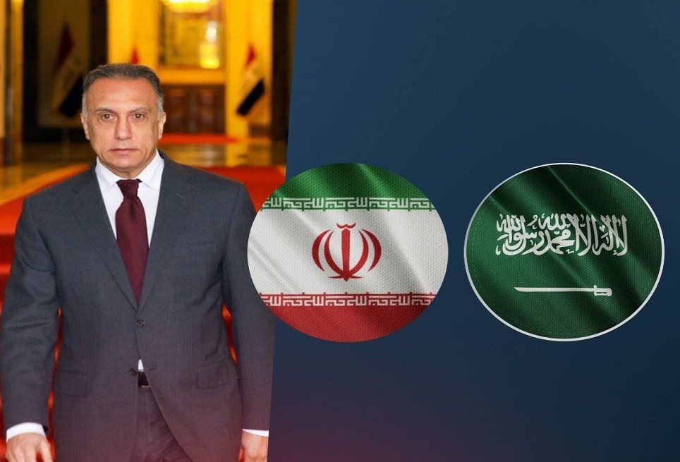 الکاظمی
