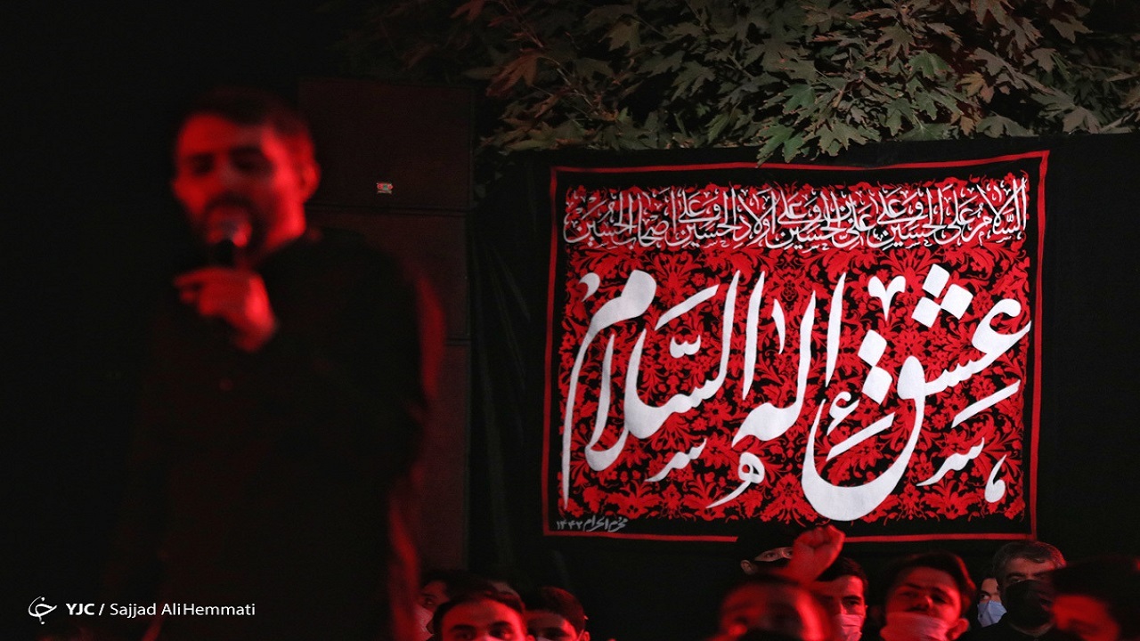شب هفتم محرم؛ هیئت حضرت صاحب الزمان(عج)