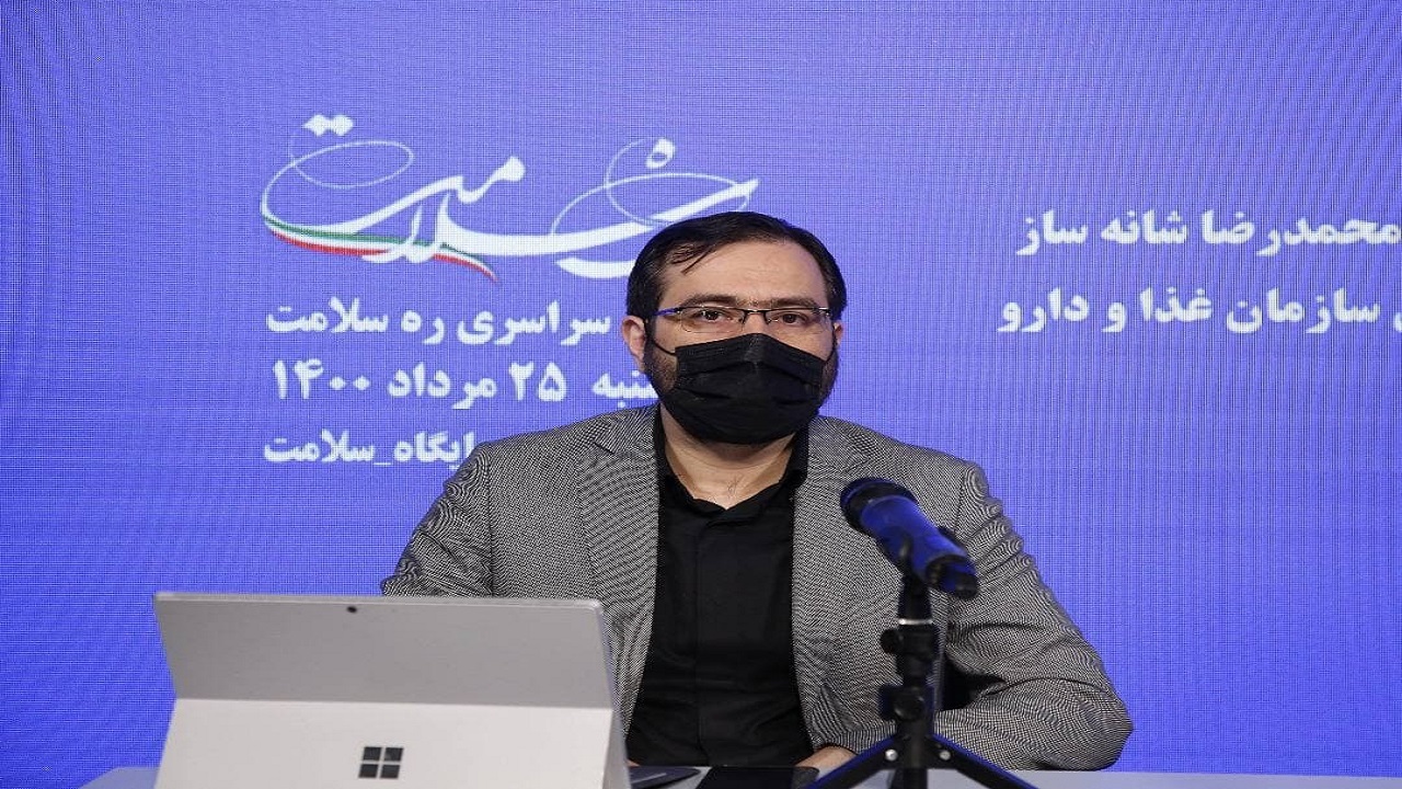 بررسی علل کمبود اقلام دارویی مرتبط با کرونا در پیک پنجم