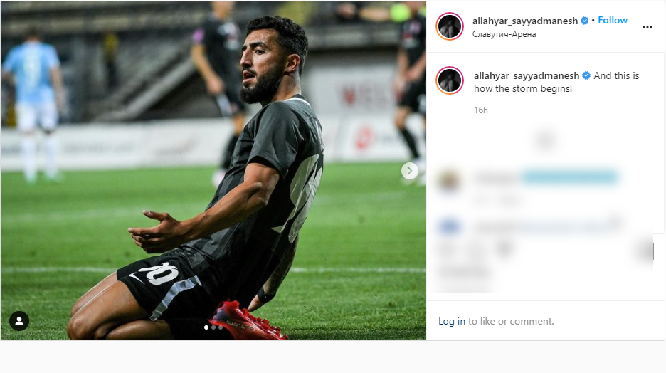 اللهیار صیادمنش
